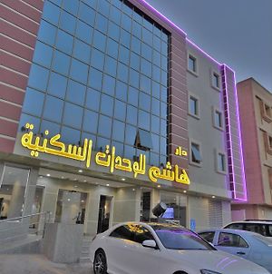 Dar Hashim Hotel Suites - Al Sahafa Riyad Exterior photo