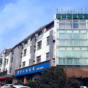 Greentree Alliance Jiangsu Suzhou Xihuan Road Sports Center Hotel Exterior photo
