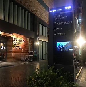 Bangkok City Hotel - Pratunam Exterior photo