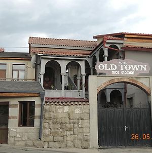 Hôtel Old Town Akhaltsikhe Exterior photo