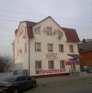 Hotel Kiev-S Zhashkiv Exterior photo