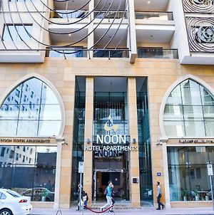 Noon Hotel Apartments Dubaï Exterior photo