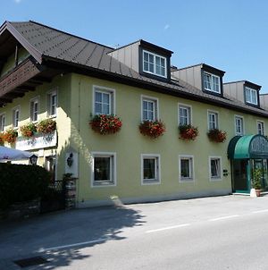 Hotel Kohlpeter Salzbourg Exterior photo