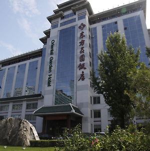 Oriental Garden Hotel Pékin  Exterior photo