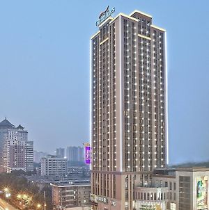 Citadines Aparthotel Xingqing Palace Xi'An Xi'an (Shaanxi) Exterior photo
