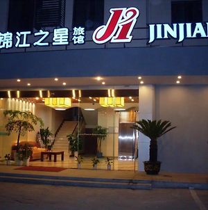 Jinjiang Inn - Ningbo Zhaohui Road Exterior photo