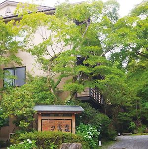 Hôtel Yuugiriso à Hakone Exterior photo