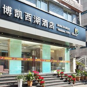 Hangzhou Bokai Westlake Hotel Exterior photo