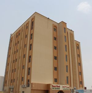 Manarat Manah Hotel Apartments Bilād Manaḩ Exterior photo