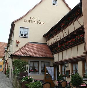 Hôtel Roter Hahn à Rothenburg ob der Tauber Exterior photo