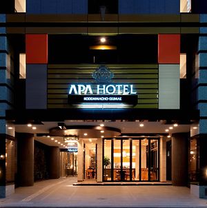 Apa Hotel Kodemmacho-Ekimae Tōkyō Exterior photo