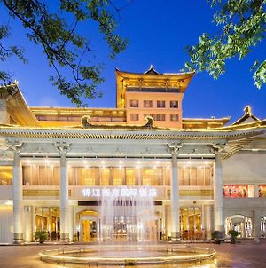 Jin Jiang West Capital International Hotel Xi'an  Exterior photo