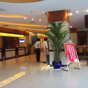 City Holiday Hotel Suzhou  Interior photo
