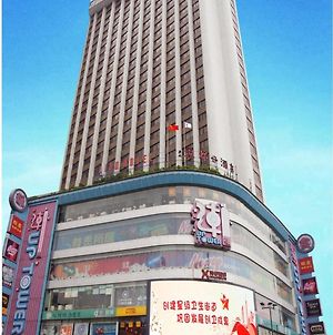 Guangyong Lido Hotel Canton Exterior photo