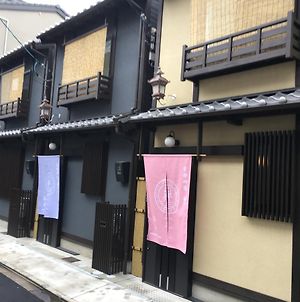 Villa Kyoto Oyado Zen Exterior photo
