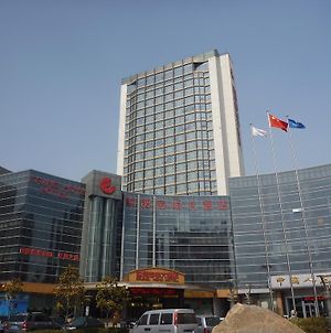 Hôtel Grand Hoya à Qingdao Exterior photo