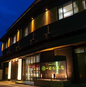 Hôtel Wakamatsu Honten à Narita Exterior photo