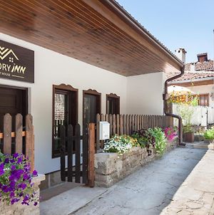 HiStory INN Unique Guest House Veliko Tarnovo Exterior photo