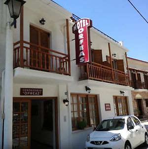Hotel Orfeas Delphes Exterior photo