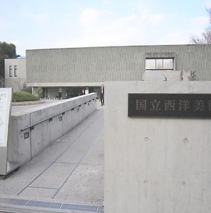 Appartement Kinuya Honkan à Tōkyō Exterior photo