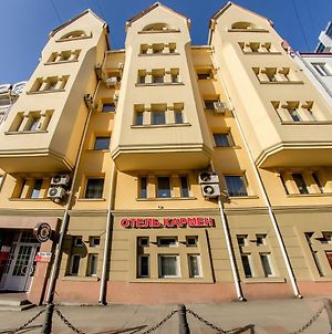 Hôtel Karmen à Vladivostok Exterior photo