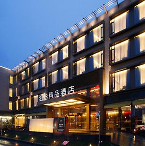 Boutix Hotel Suzhou Amusement Land Exterior photo