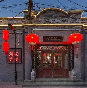The Classic Courtyard Pékin  Exterior photo
