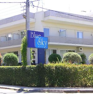 Hôtel Blue Sky à Athènes Exterior photo