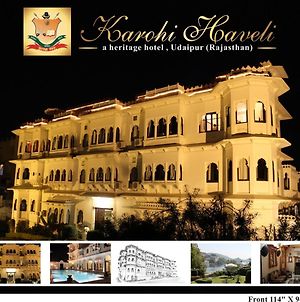 Hôtel Karohi Haveli à Udaipur Exterior photo