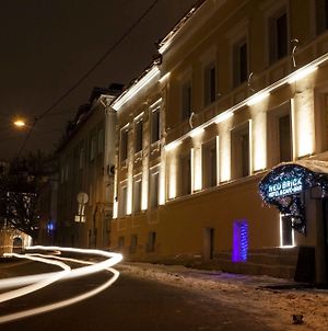 Hôtel Red Brick à Moscou Exterior photo