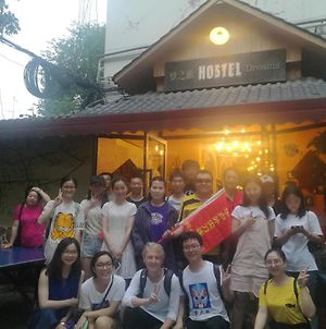 Chengdu Dreams Travel International Youth Hostel Exterior photo
