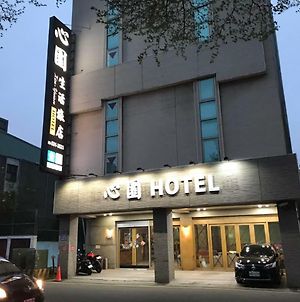 心園生活旅店 Xin Yuan Hotel Hsinchu Exterior photo