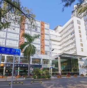Fuzon Hotel Shenzhen Exterior photo