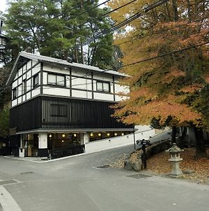 Hôtel Ryosaino Oyado Mizuhaso à Itsukushima Exterior photo