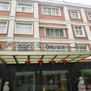 Baron Business Hotel Shanghai Exterior photo