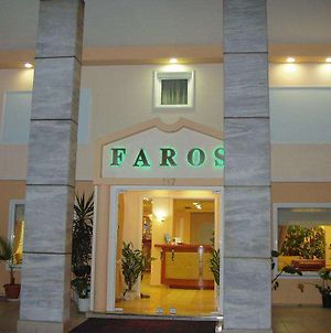 Hôtel Faros II à Le Pirée Exterior photo