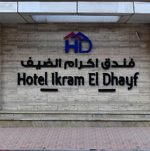 Hôtel Ikram El Dhayf à Alger Exterior photo