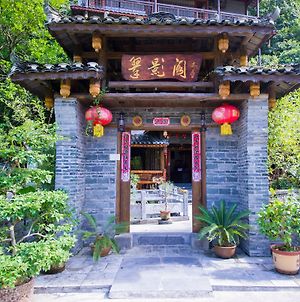 Hôtel Yangshuo Scenic Mountain Retreat Exterior photo