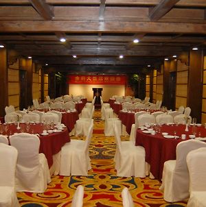 Hôtel Lijiang Golden Path Hospitality Exterior photo