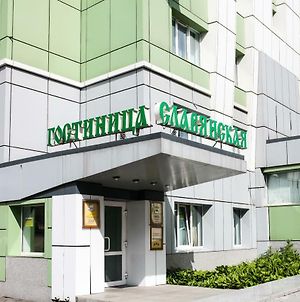Slavyanskaya Hotel Vladivostok Exterior photo
