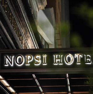 Nopsi Hotel, La Nouvelle-Orléans Exterior photo