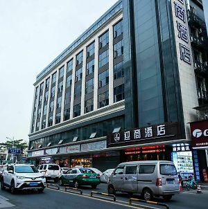 Insail Hotel Shenzhen East Railway Station Buji Subway Station Exterior photo
