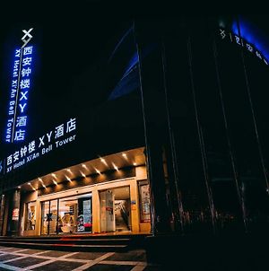 Xy Hotel Xi'An Xi'an  Exterior photo