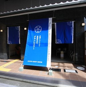 Appartement Gion Miyagawa-Cho Grandereverie à Kyoto Exterior photo