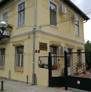 Appartement Apartament Stonel à Veliko Tarnovo Exterior photo