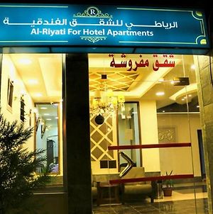Al-Riyati For Hotel Apartments Aqaba Exterior photo