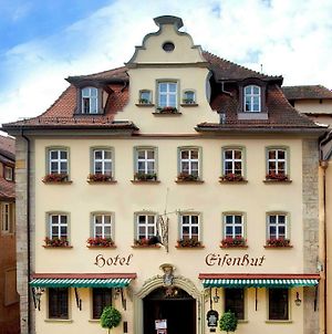 Hôtel Eisenhut à Rothenburg ob der Tauber Exterior photo