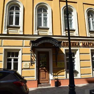 Hôtel Mayakovka House à Moscou Exterior photo