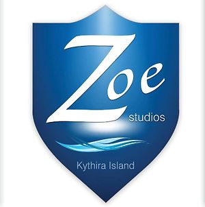 Ζoe Studios Kýthira Exterior photo