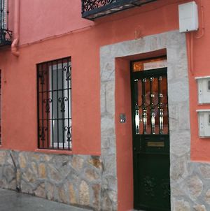 Appartement Apartamento Turistico La Canada à Guadalajara Exterior photo